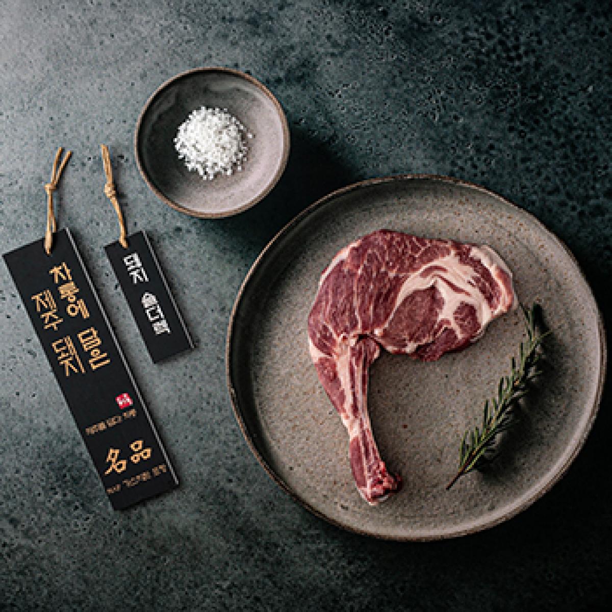 돼지 숄더랙(고품격형) 3Pack 6인분