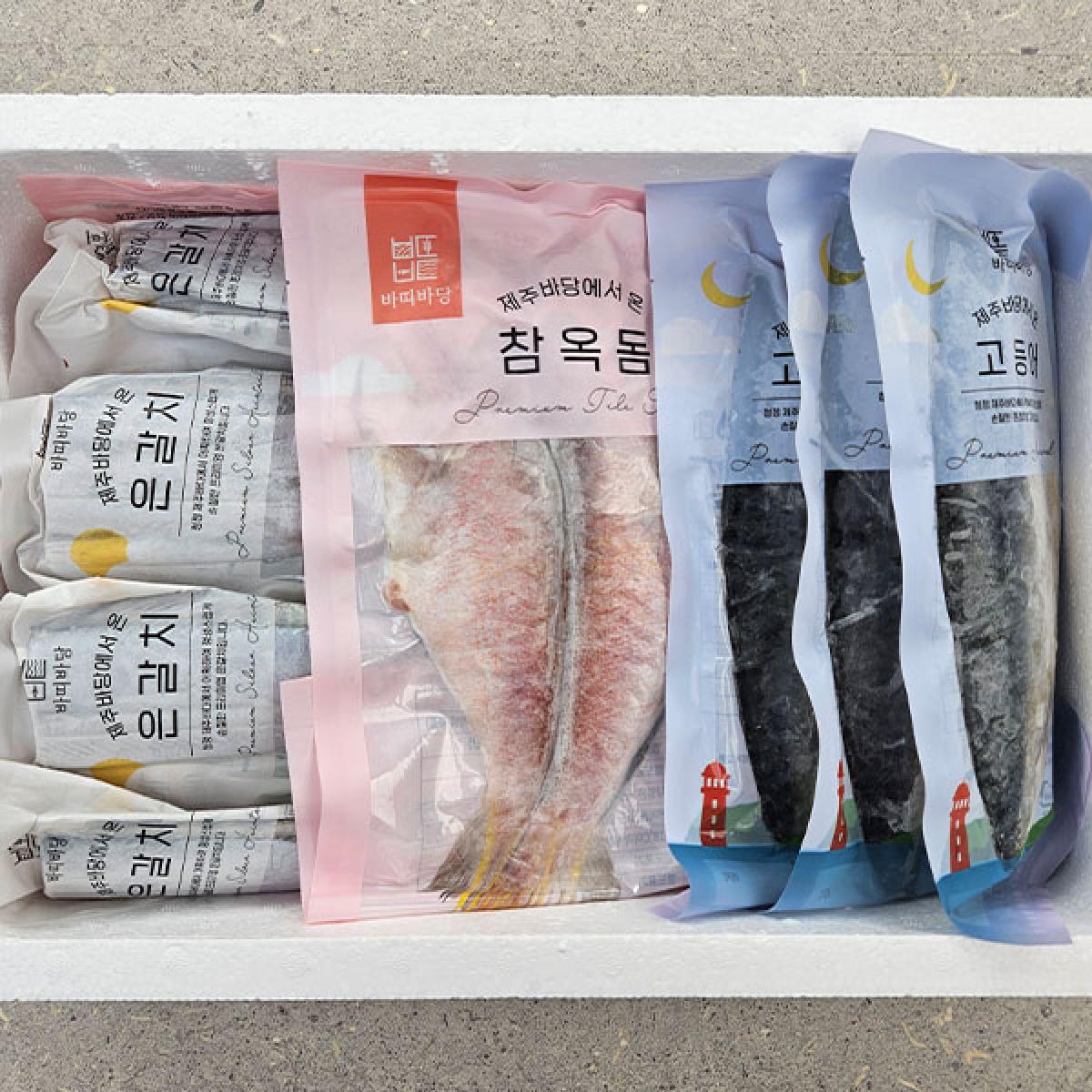 제주은갈치 옥돔 선물세트 바띠바당
