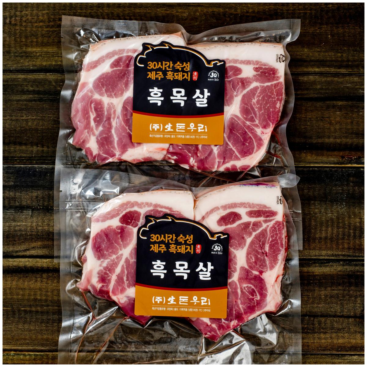 [냉장]30시간 숙성 제주 흑돼지 목살 1kg