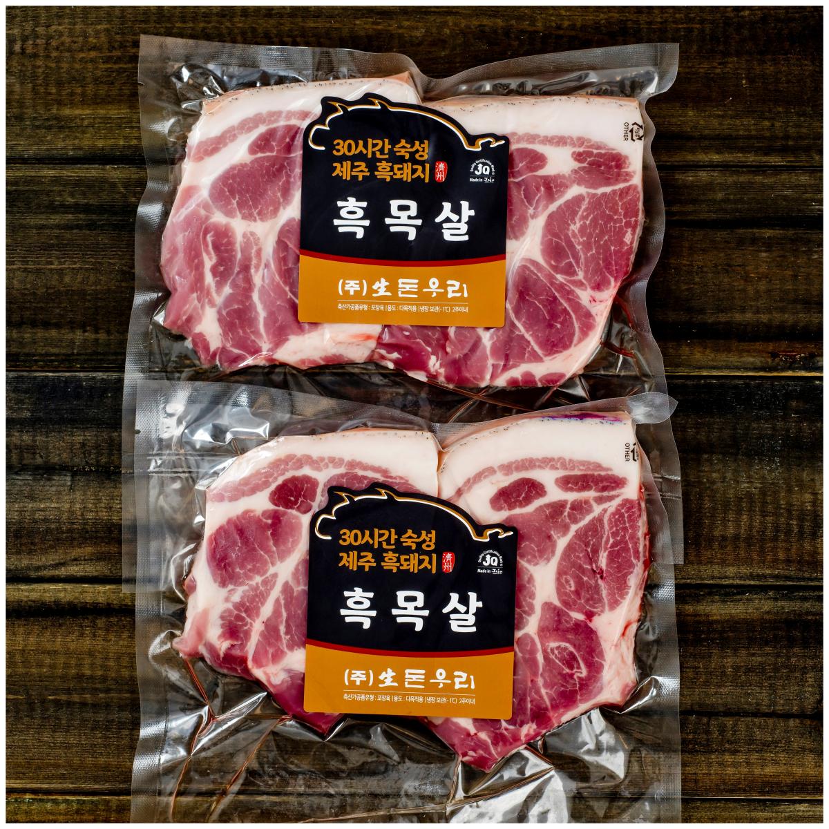 [냉장]30숙성 제주 흑돼지 목살 500g