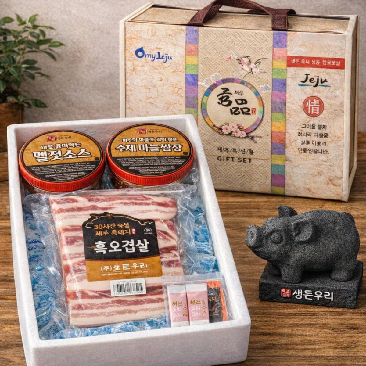 [선물세트]제주 멜젓담은 흑돼지