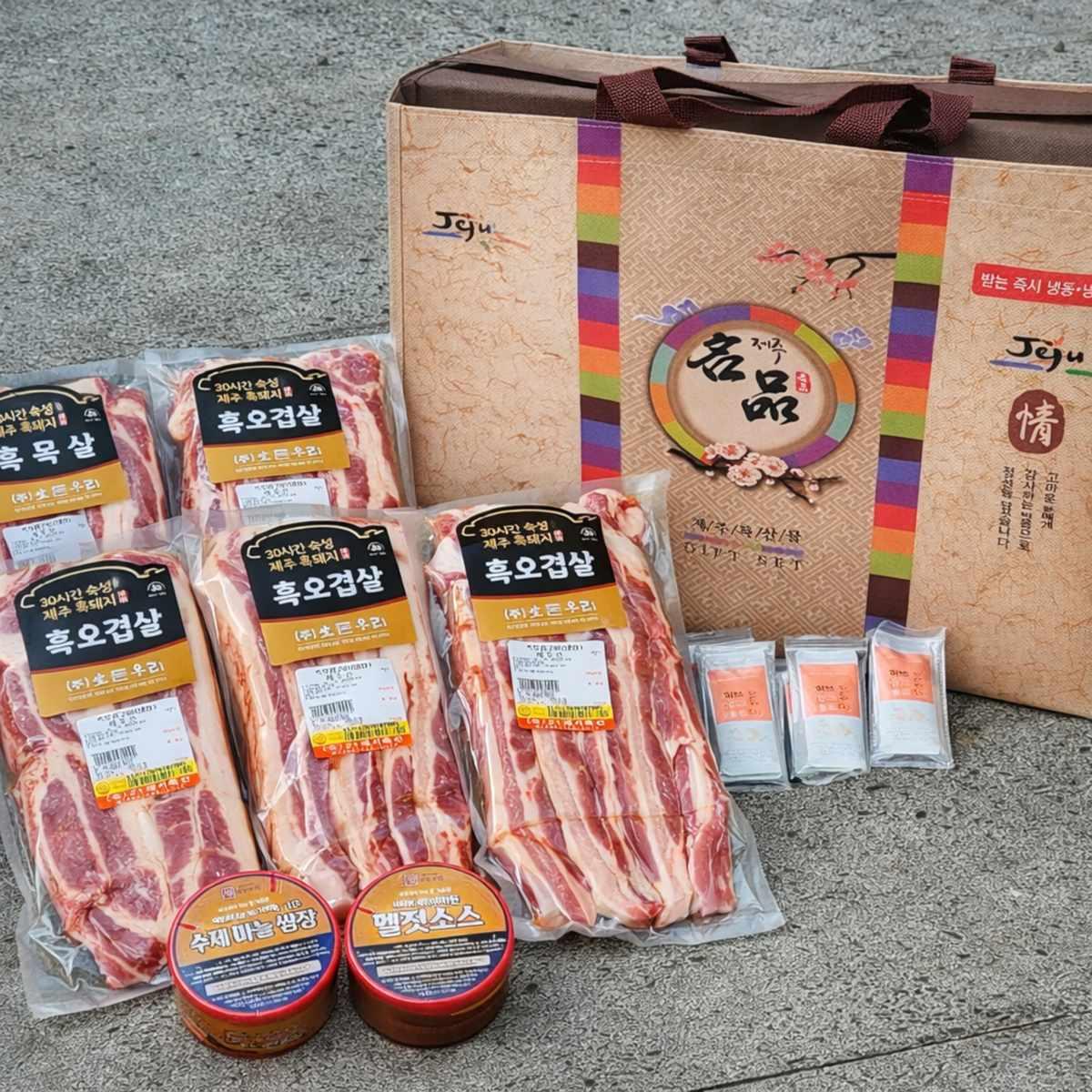 [선물세트]제주 멜젓담은 흑돼지