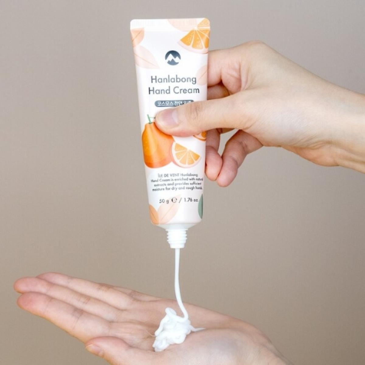 바람의섬 한라봉 핸드 크림