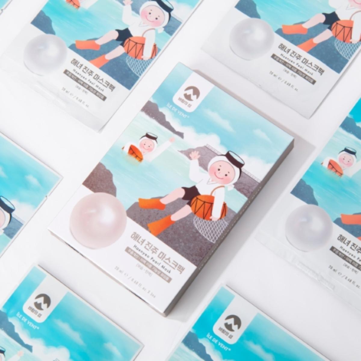 바람의섬 해녀 진주 마스크팩 5매 세트