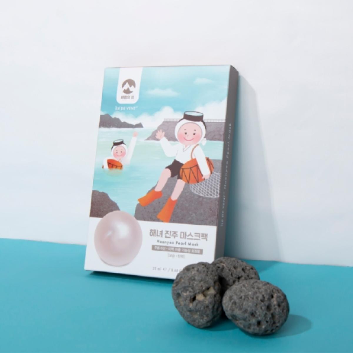 바람의섬 해녀 진주 마스크팩 5매 세트