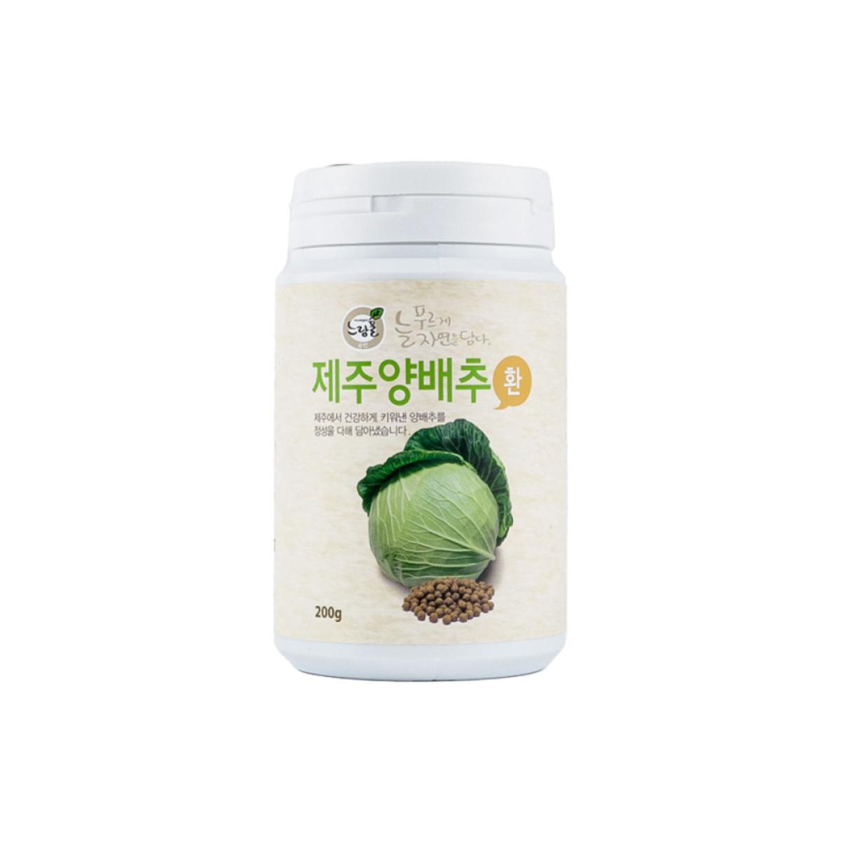 제주 푸른들 양배추 환 200g