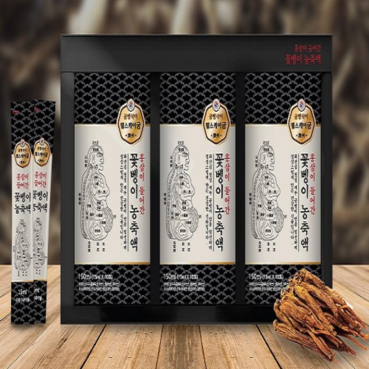 꽃벵이농축액(홍삼이들어간)