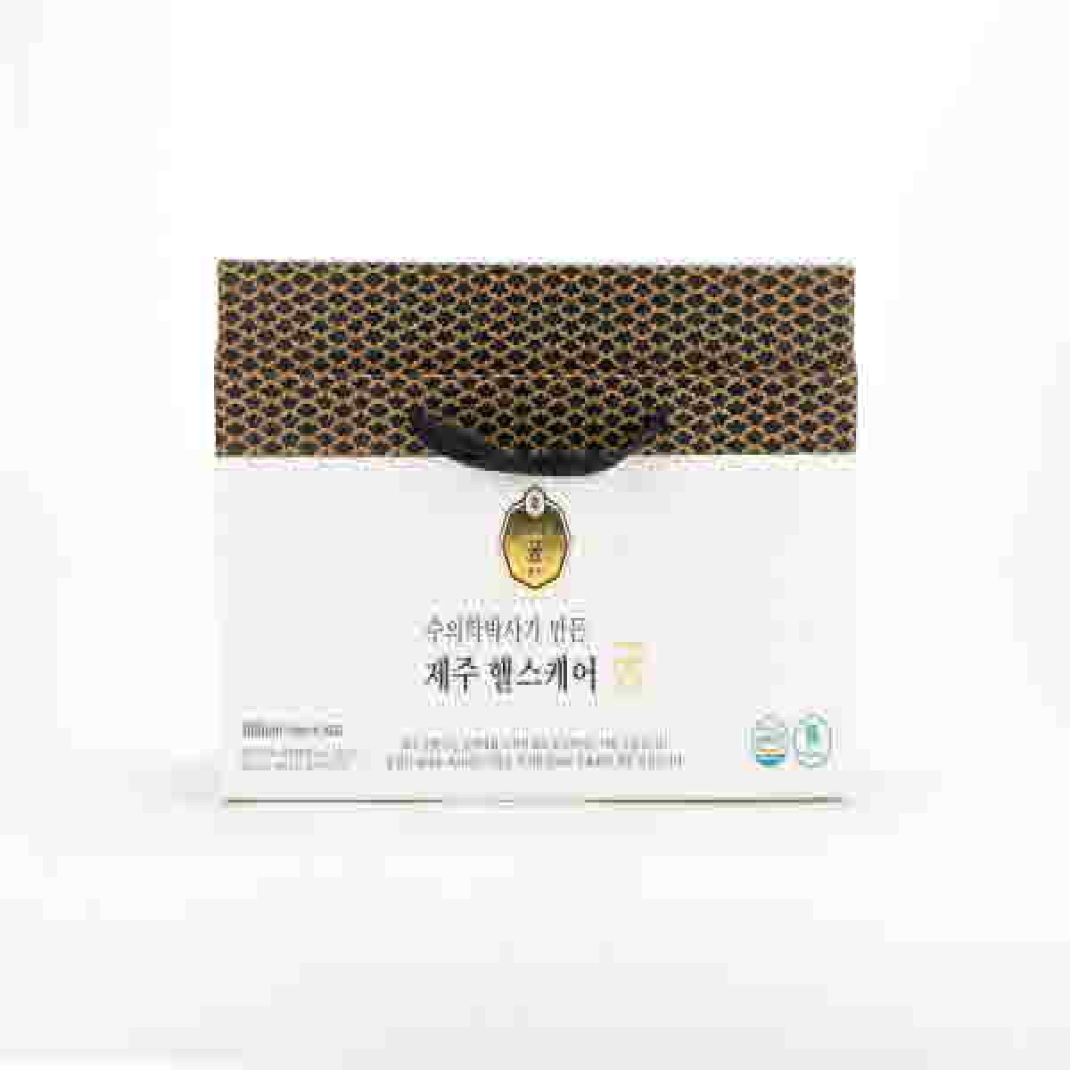 수의학박사가 만든 제주헬스케어굼