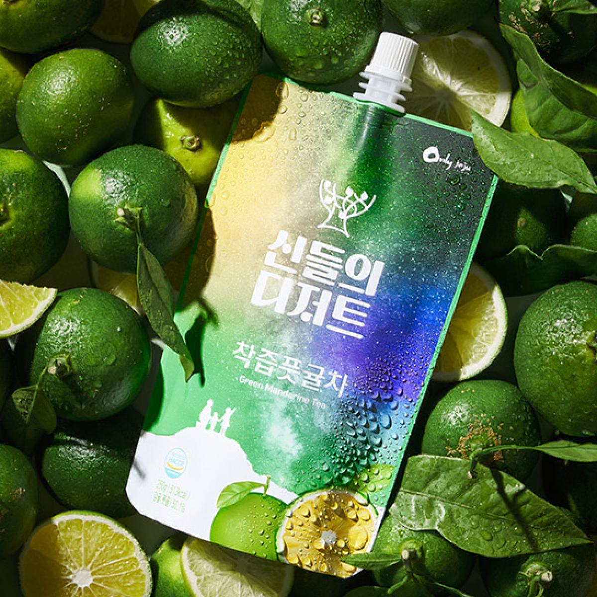 신들의 디저트 착즙 풋귤차 250g×2팩