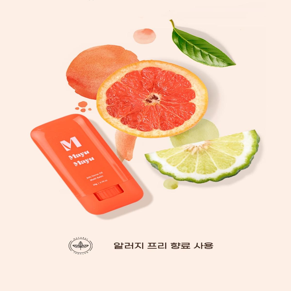 산뜻한 보습 마유마유 멀티밤 미백&주름 개선 2중기능