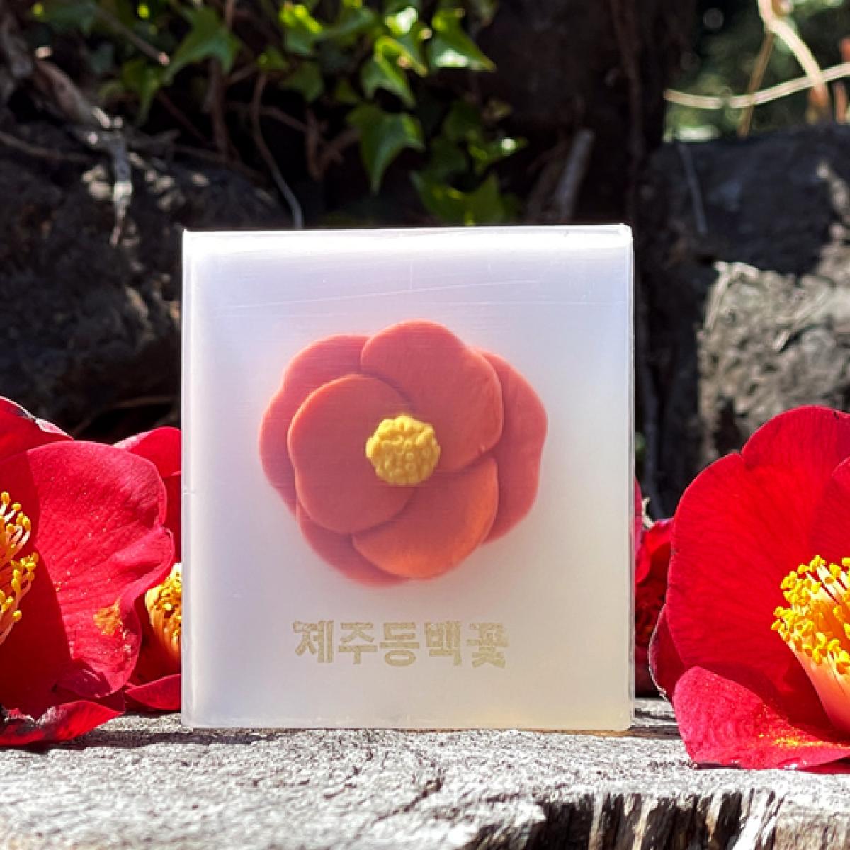 제주 동백꽃 비누