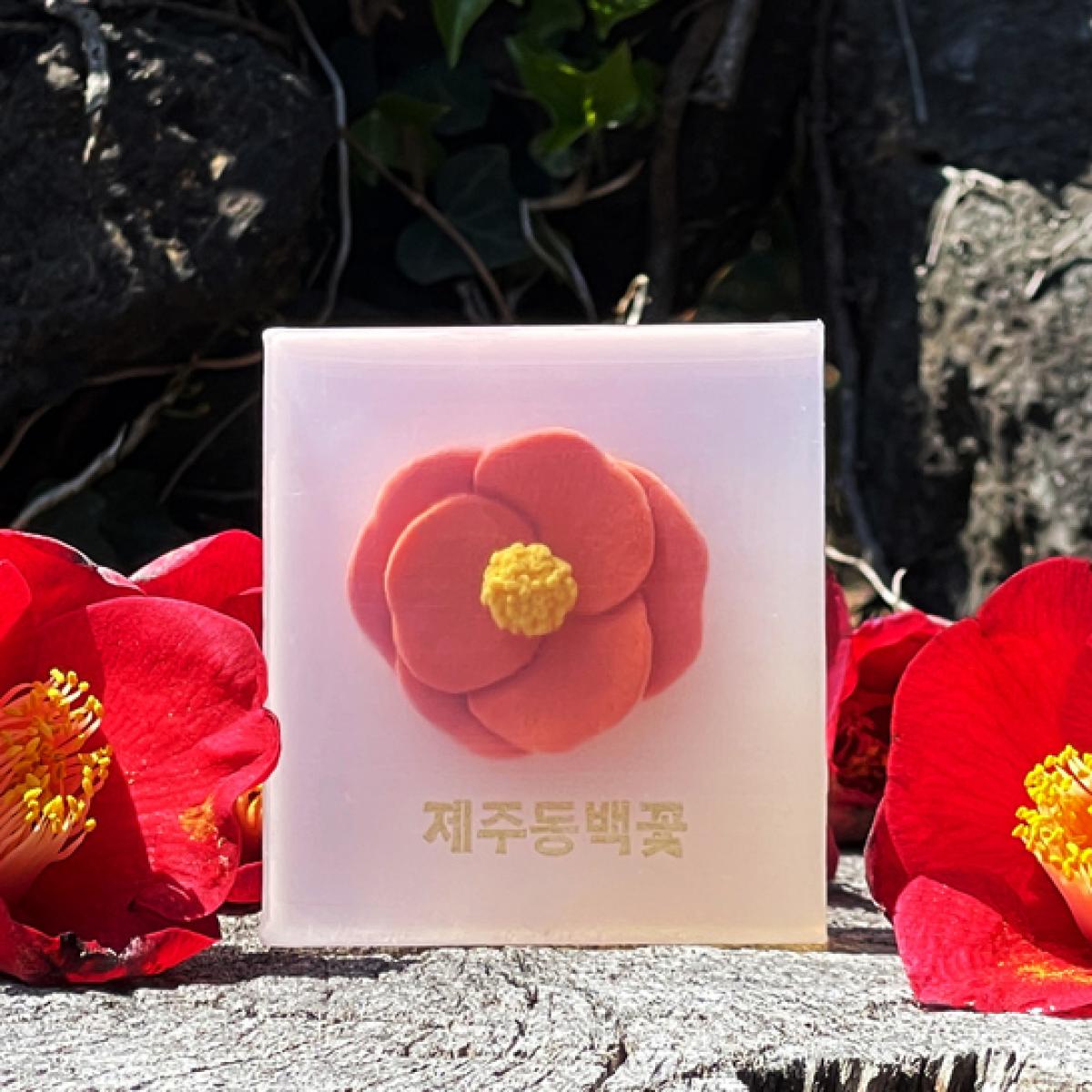제주 동백꽃 비누
