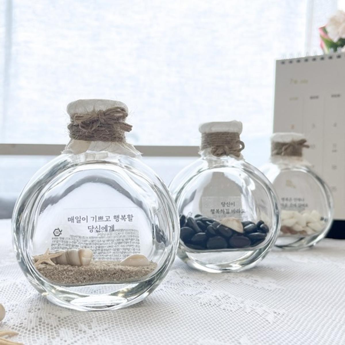 제주애퐁당 제주담은 레인보우 디퓨저