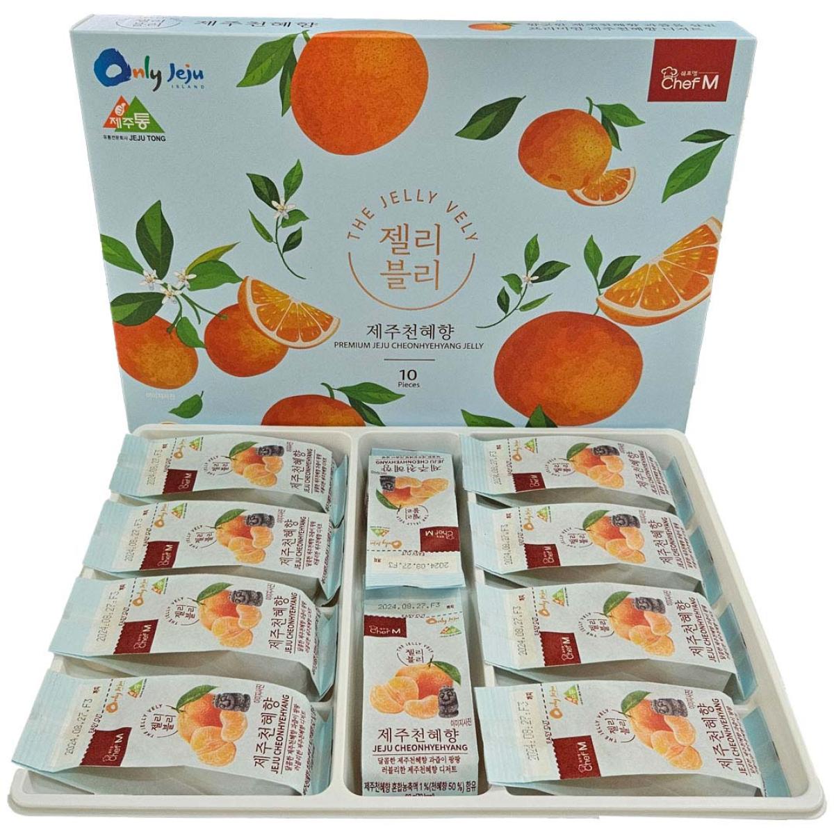 제주 천혜향 한라봉 젤리블리 60g x 10개입