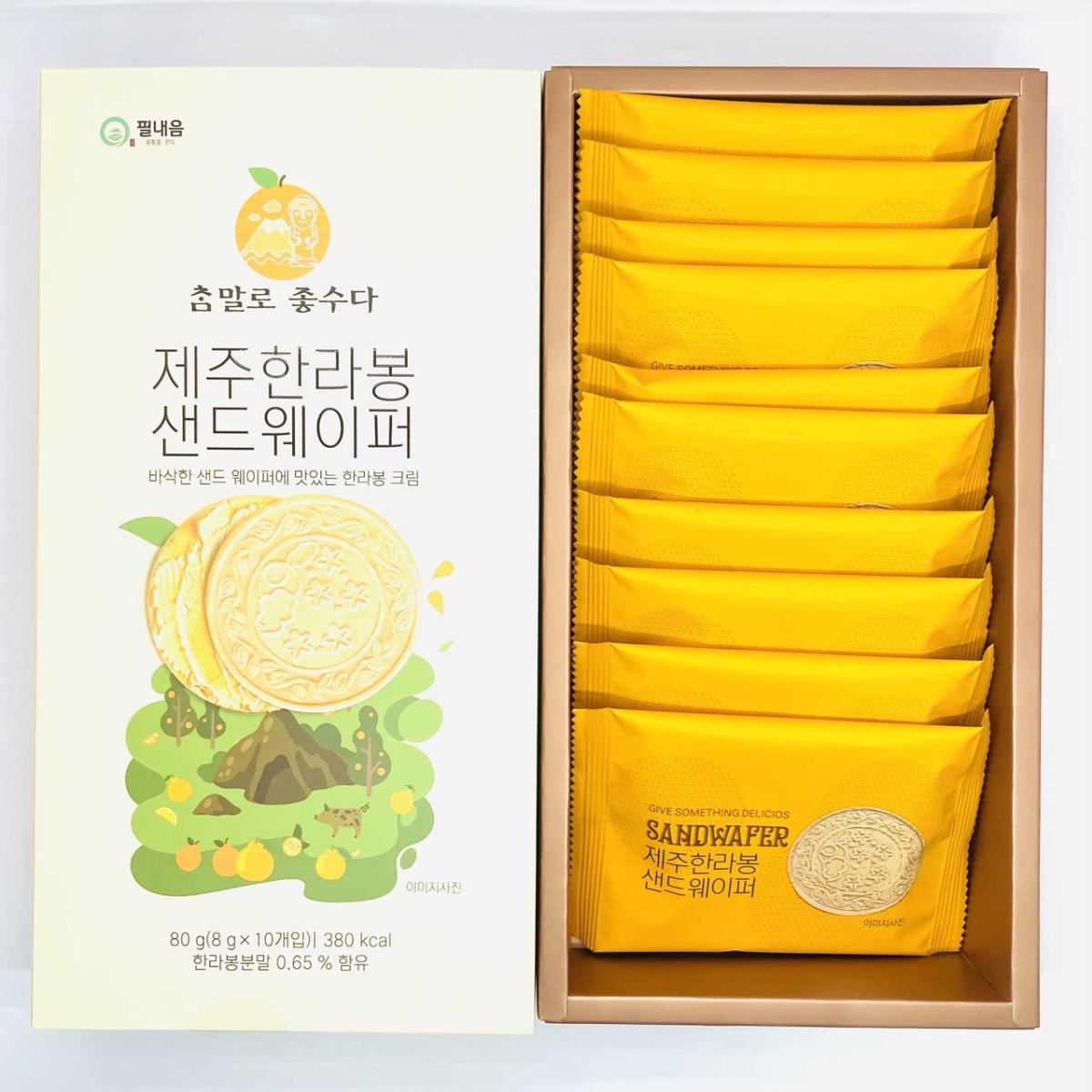 제주 (우도땅콩 한라봉 녹차) 샌드웨이퍼 3종