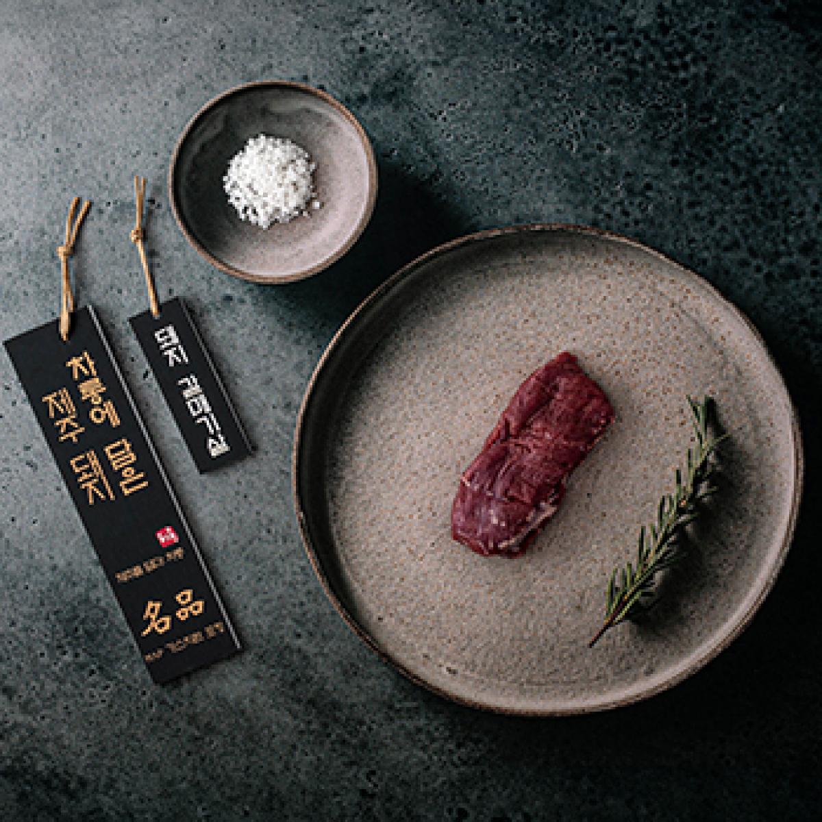 돼지 갈매기살(프리미엄) 1kg 4인분 혼합세트
