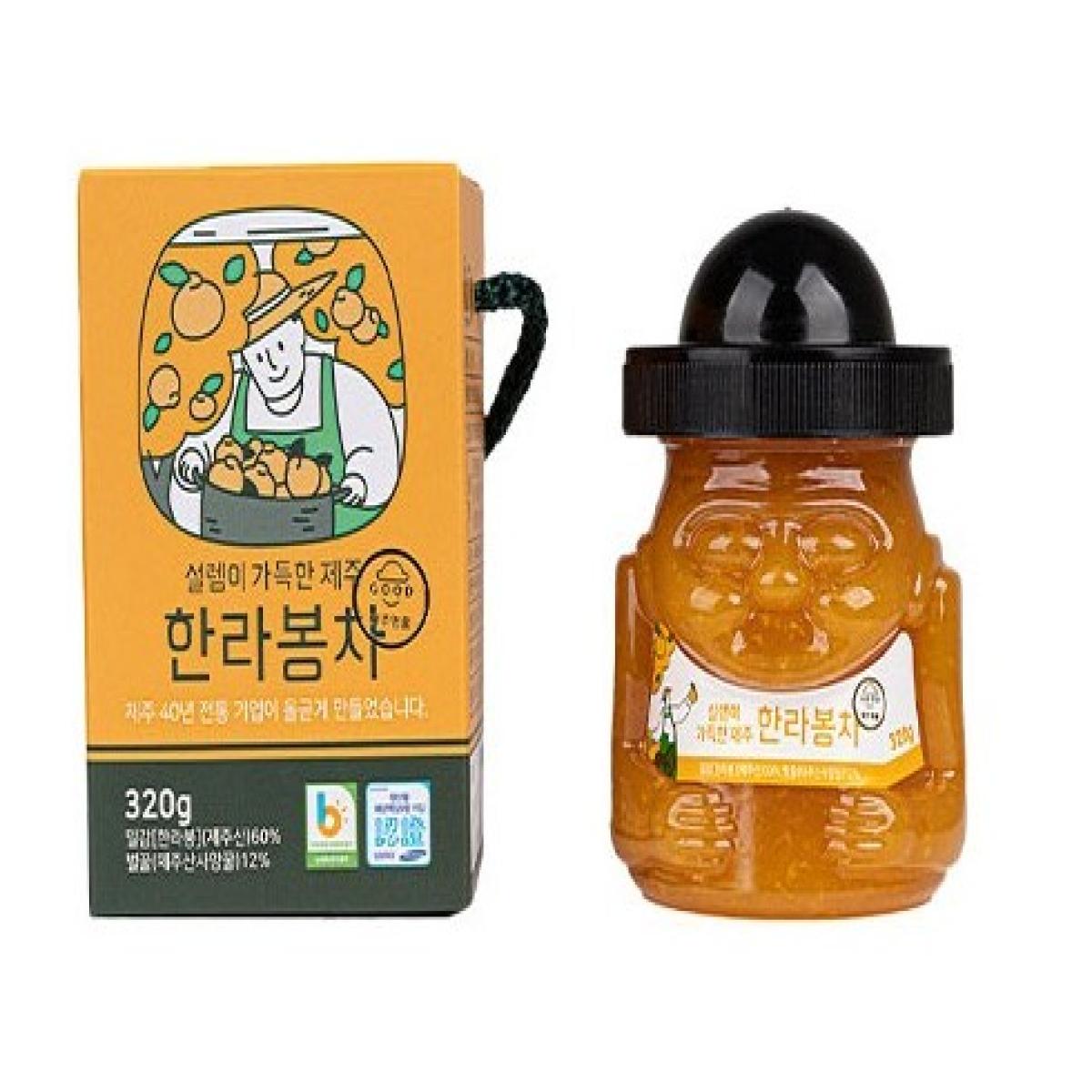설렘이 가득한 제주 천혜향 차