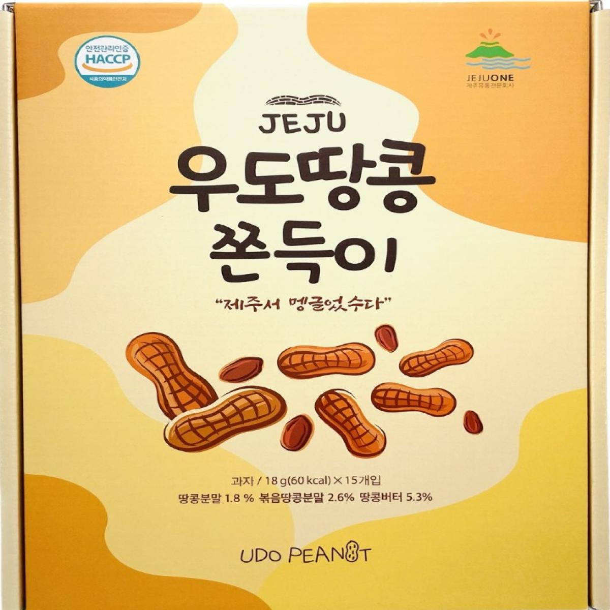 제주 우도땅콩 쫀득이 18g x 15개입