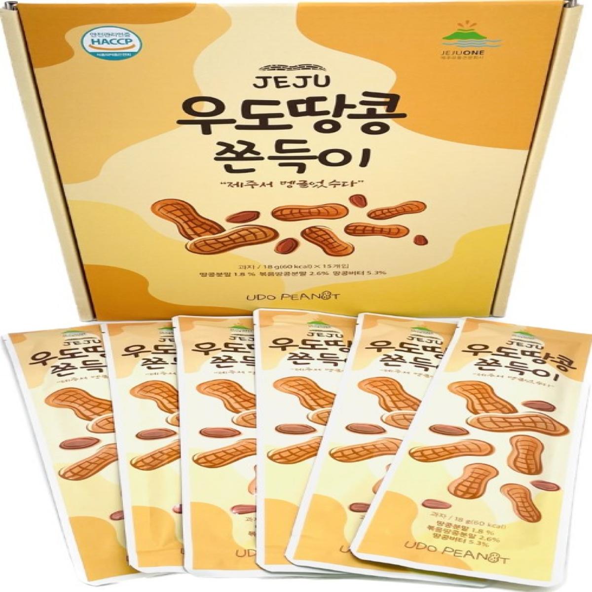 제주 우도땅콩 쫀득이 18g x 15개입