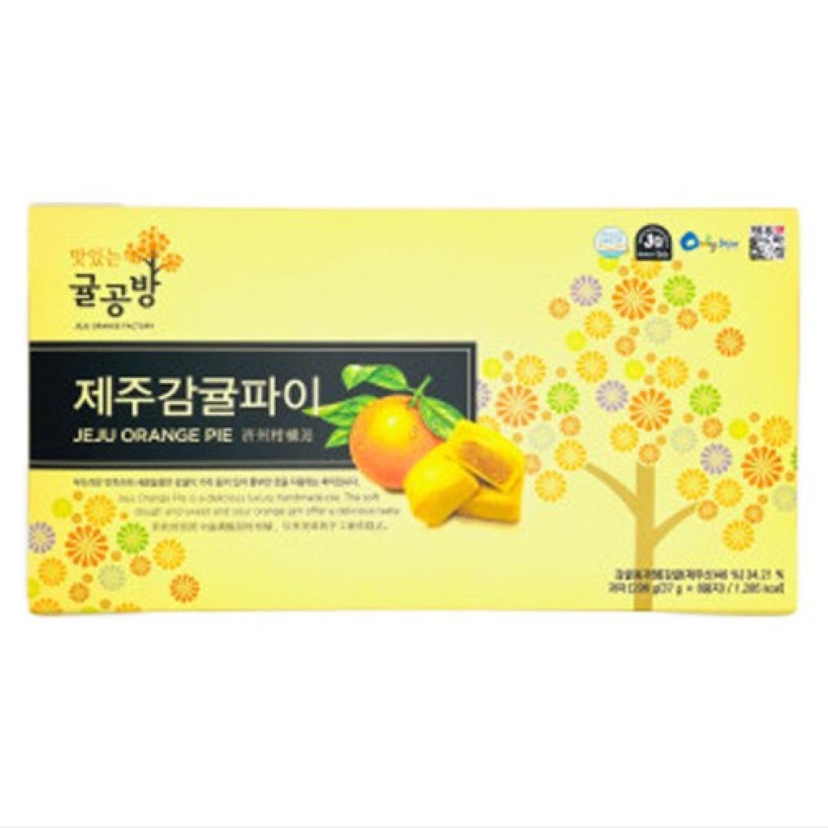 제주 맛있는 귤공방 감귤파이 8개입 대만 파인애플 케익