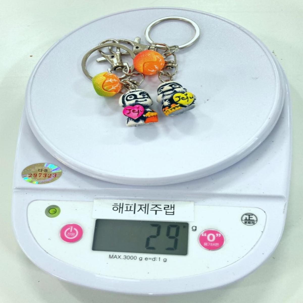 제주 돌하르방 한쌍 하트 키링 하루방 제주여행 선물