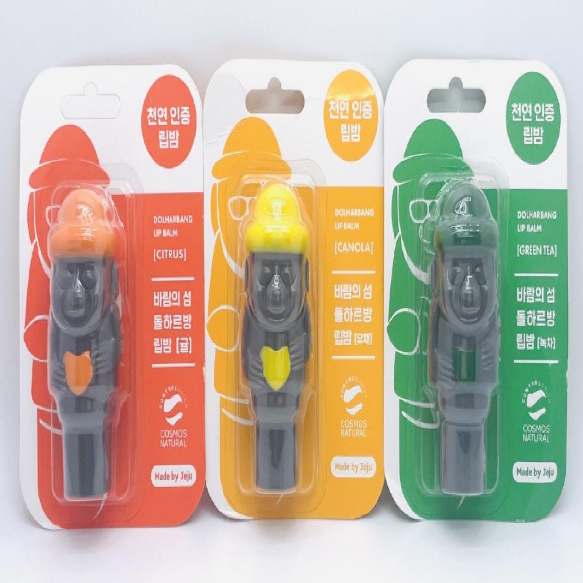 제주 돌하르방 립밤 녹차 유채 감귤 립케어 립글로즈