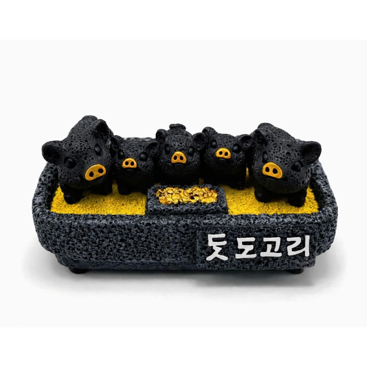 제주 돌하르방 흑돼지 5마리 도고리 장식인형 미니어처