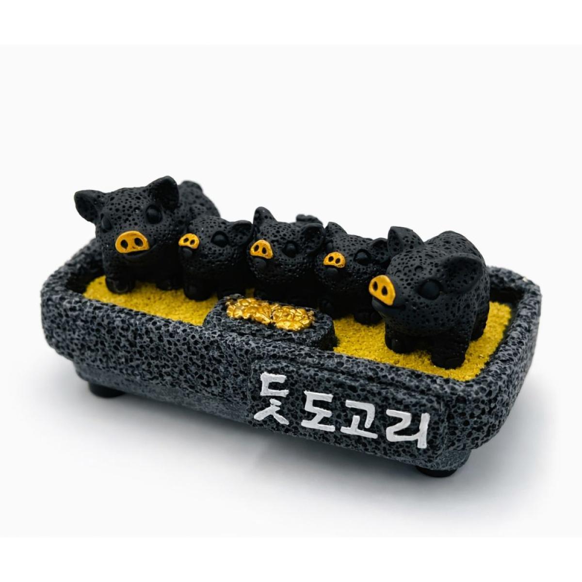 제주 돌하르방 흑돼지 5마리 도고리 장식인형 미니어처