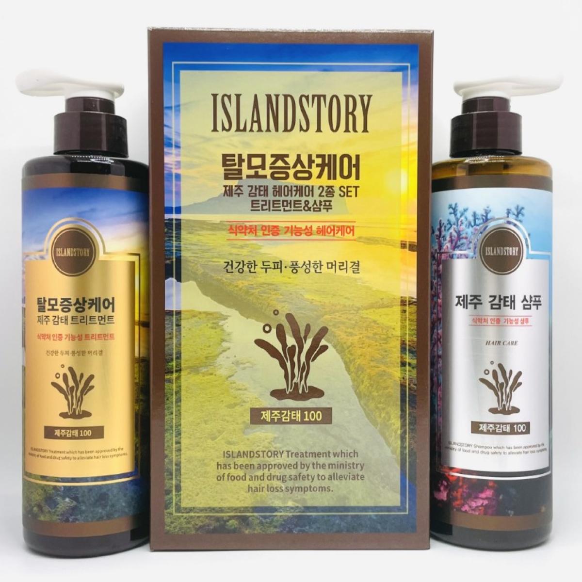 제주 감태 샴푸 트리트먼트 선물세트 식약처 기능성 탈모