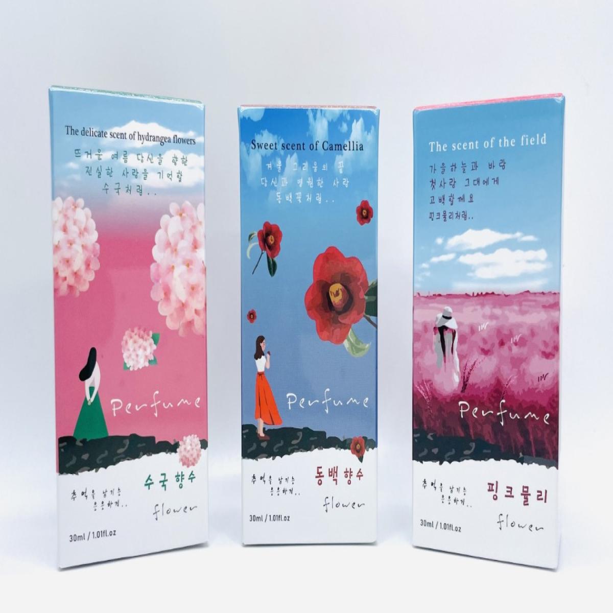 제주향수 30ml 수국 동백 핑크뮬리 제주를 담다