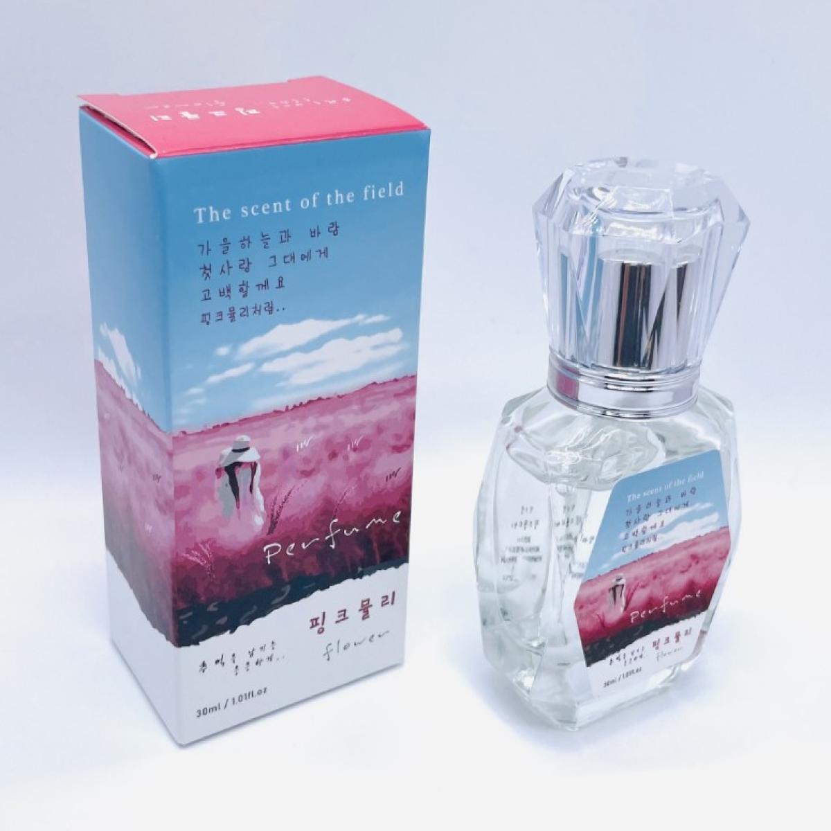 제주향수 30ml 수국 동백 핑크뮬리 제주를 담다