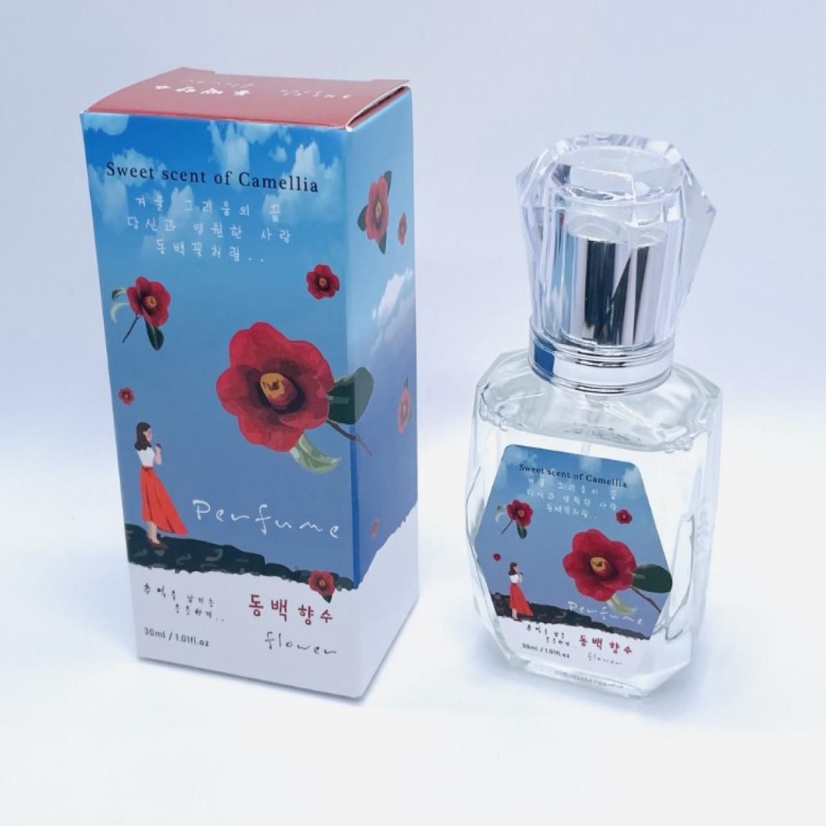 제주향수 30ml 수국 동백 핑크뮬리 제주를 담다