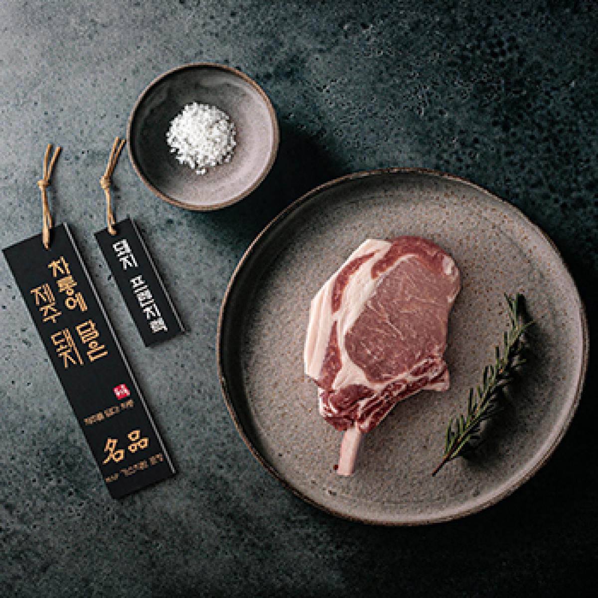 돼지 프렌치랙(고품격형) 5Pack 10인분