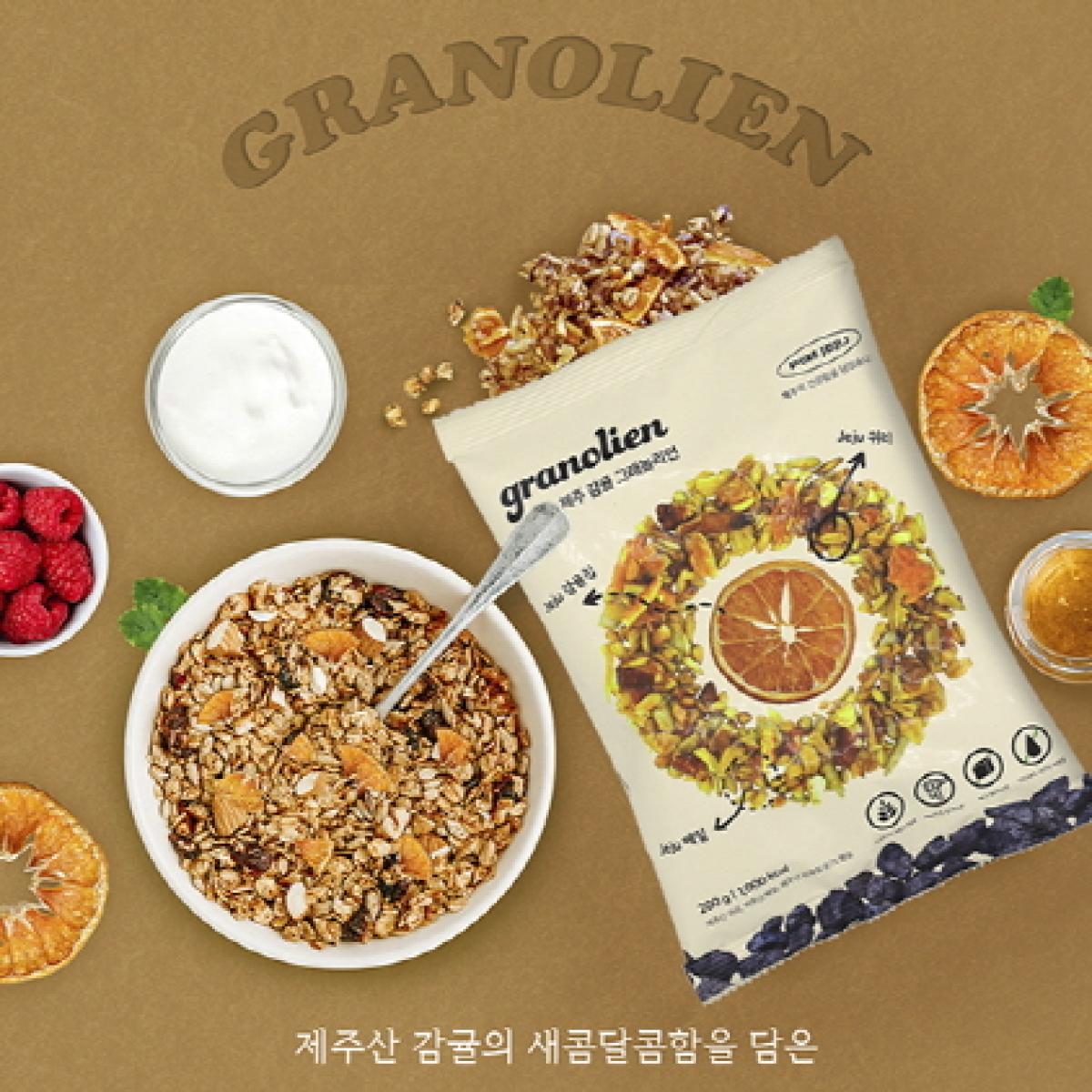 그래놀리언 감귤 (그래놀라)