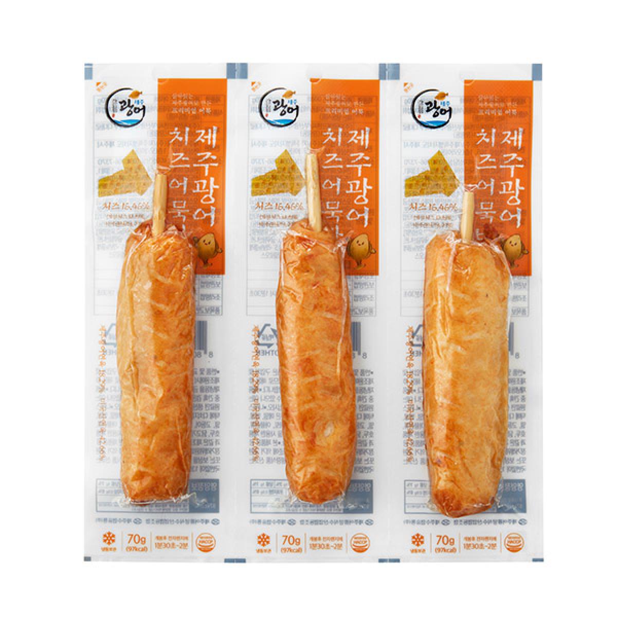 제주광어어묵 꼬치바/어묵바/어묵/선물세트