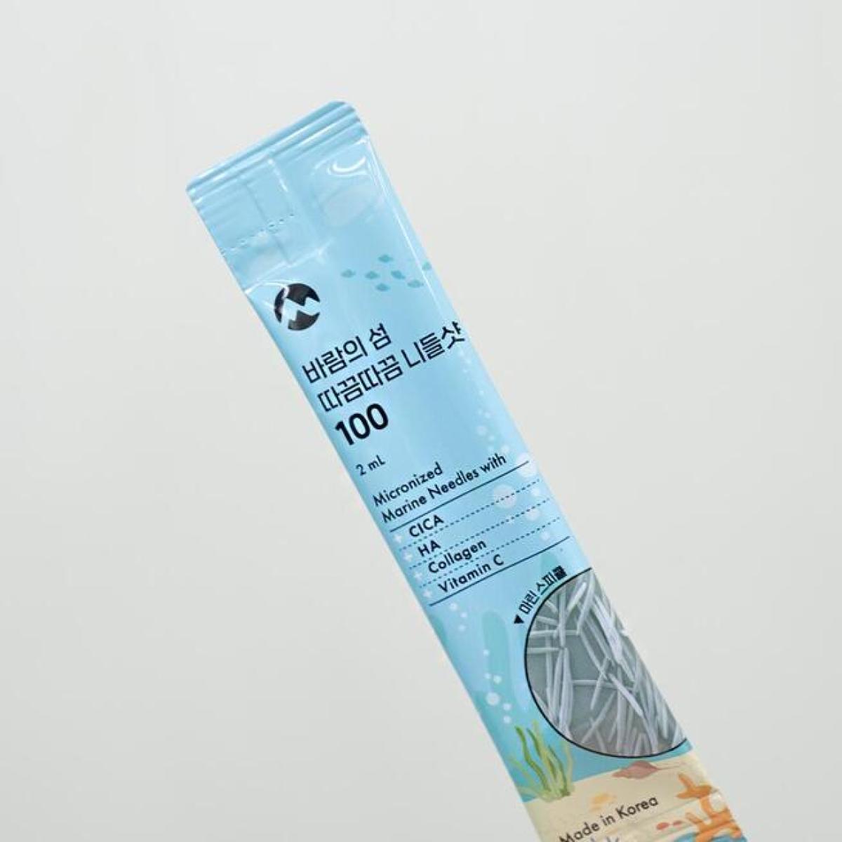 바람의섬 따끔따끔 니들샷 100