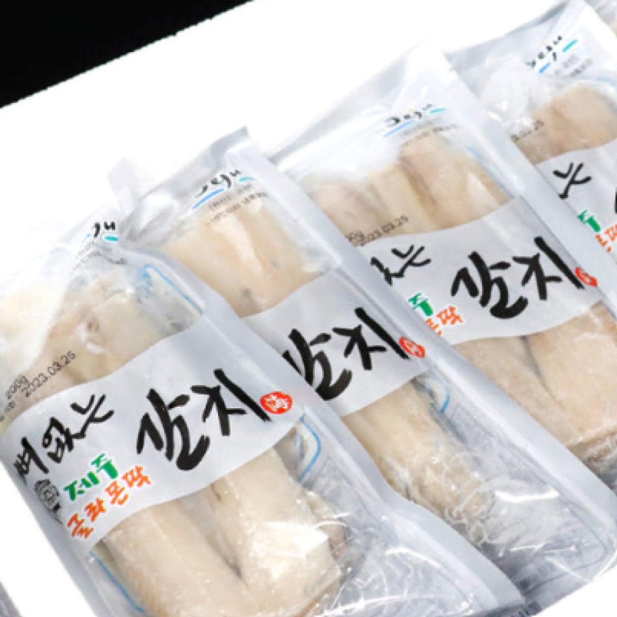 제주 글라몬딱 뼈없는갈치 200g 5팩 세트 순살