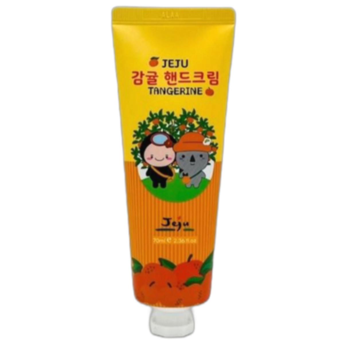 제주갬성 감귤 핸드크림 70ml