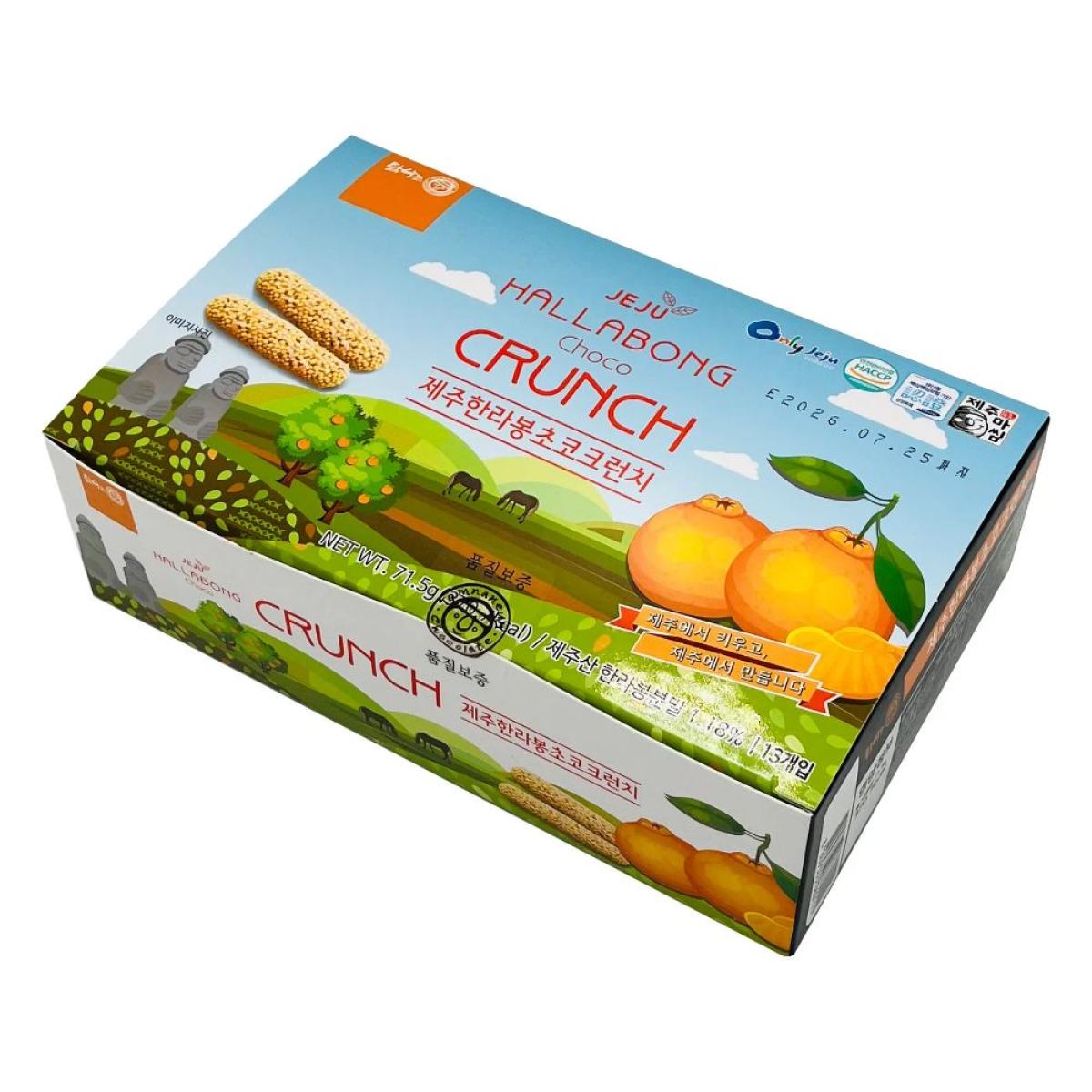 제주 한라봉 초코 크런치 71.5g 13개입