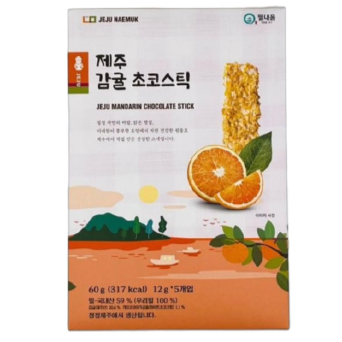 제주 감귤 초코스틱 60g(12g x 5개입)