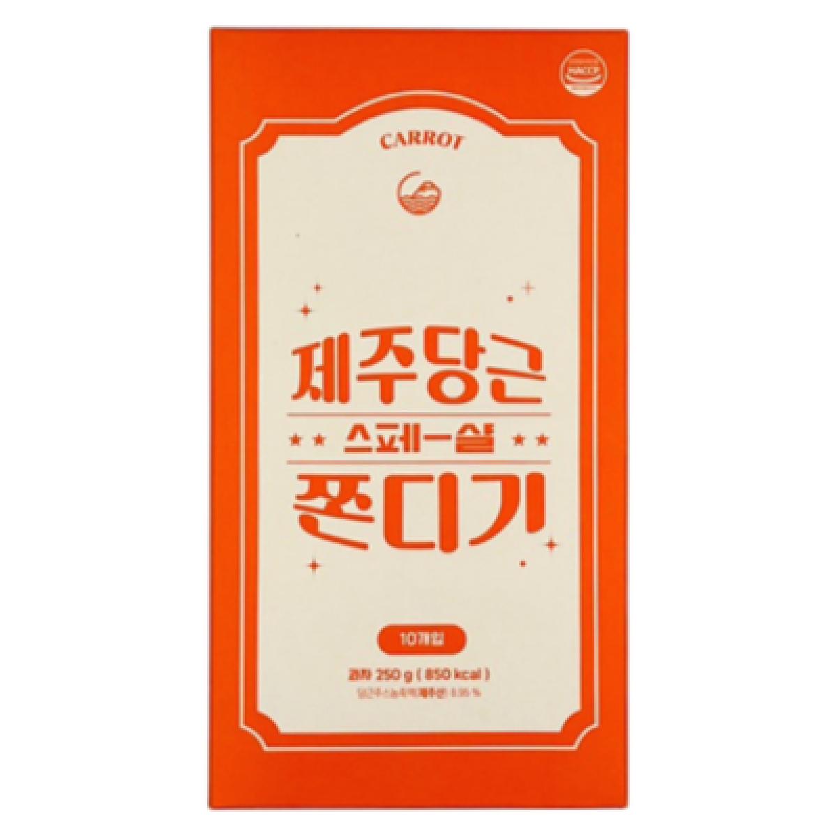 제주 당근 쫀디기 스페-샬 25g x 10개입 쫀드기