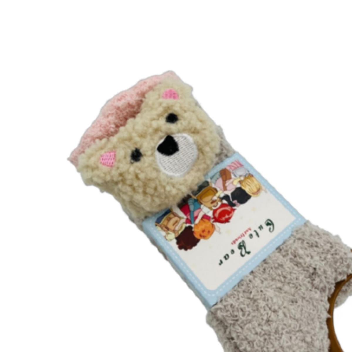제주갬성 귀여운 캐릭터 수면양말 고양이 곰돌이