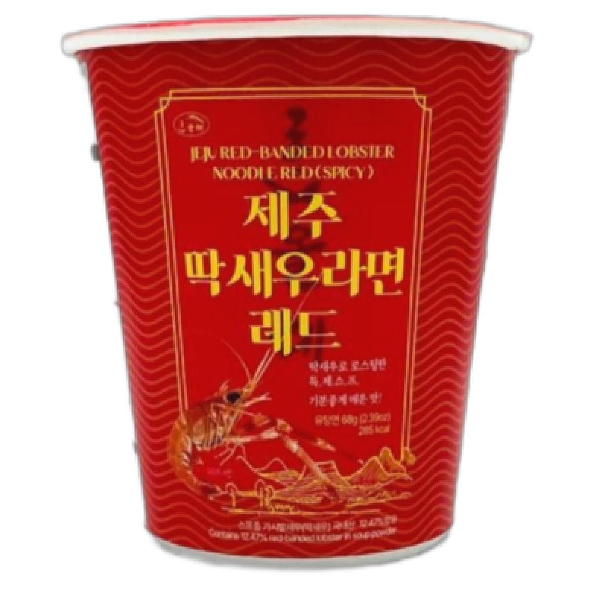 제주 딱새우라면 레드 68g 컵라면 야식 해물라면