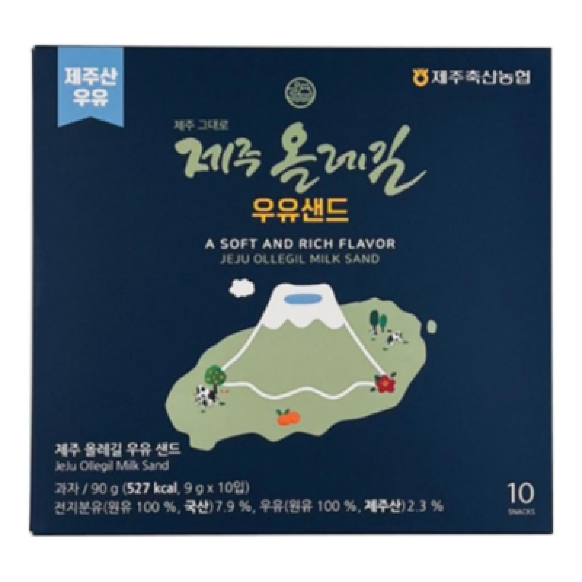 제주 올레길 우유샌드 90g(9g x 10개입)