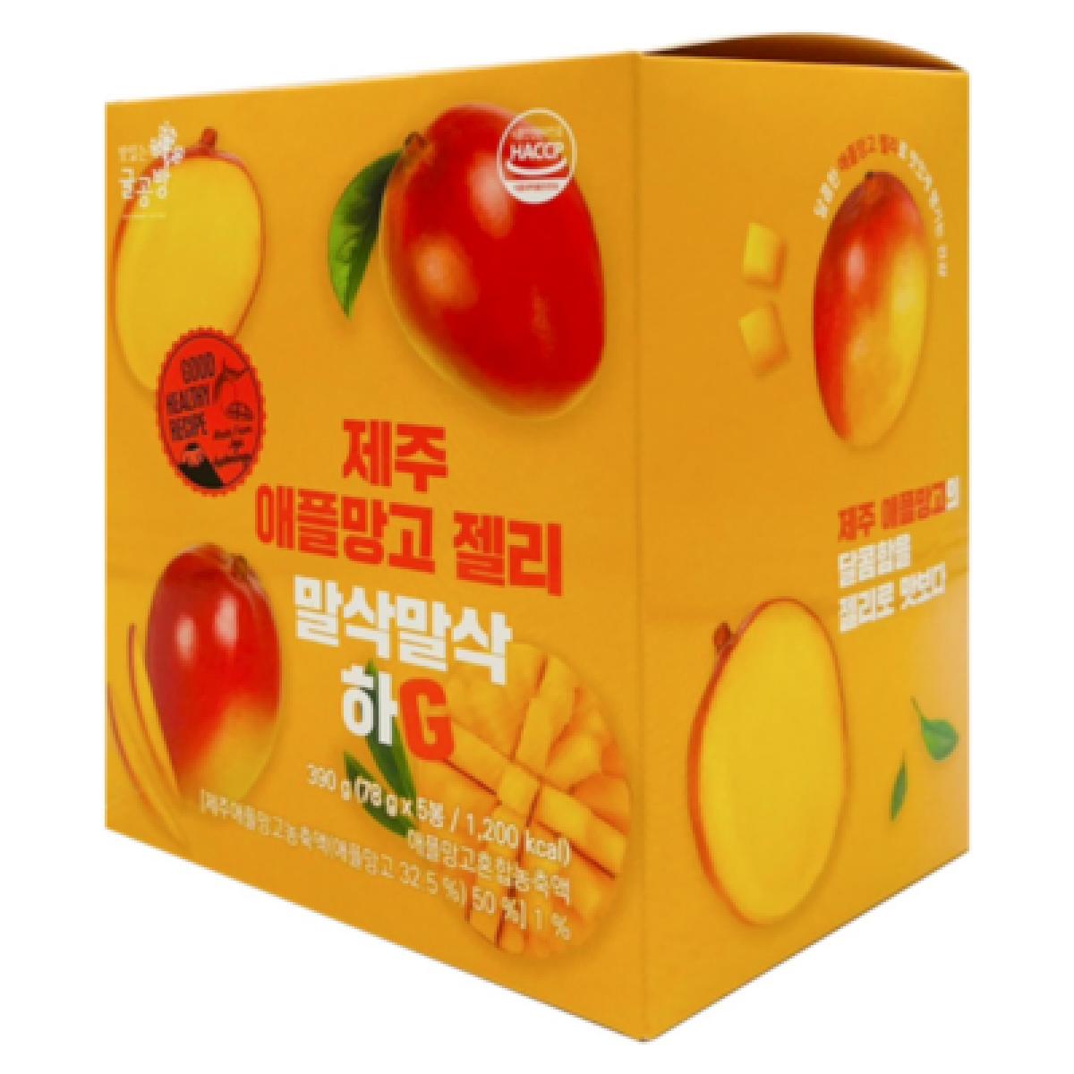 제주 애플망고 젤리 말삭말삭 하G 5개입 세트 78g