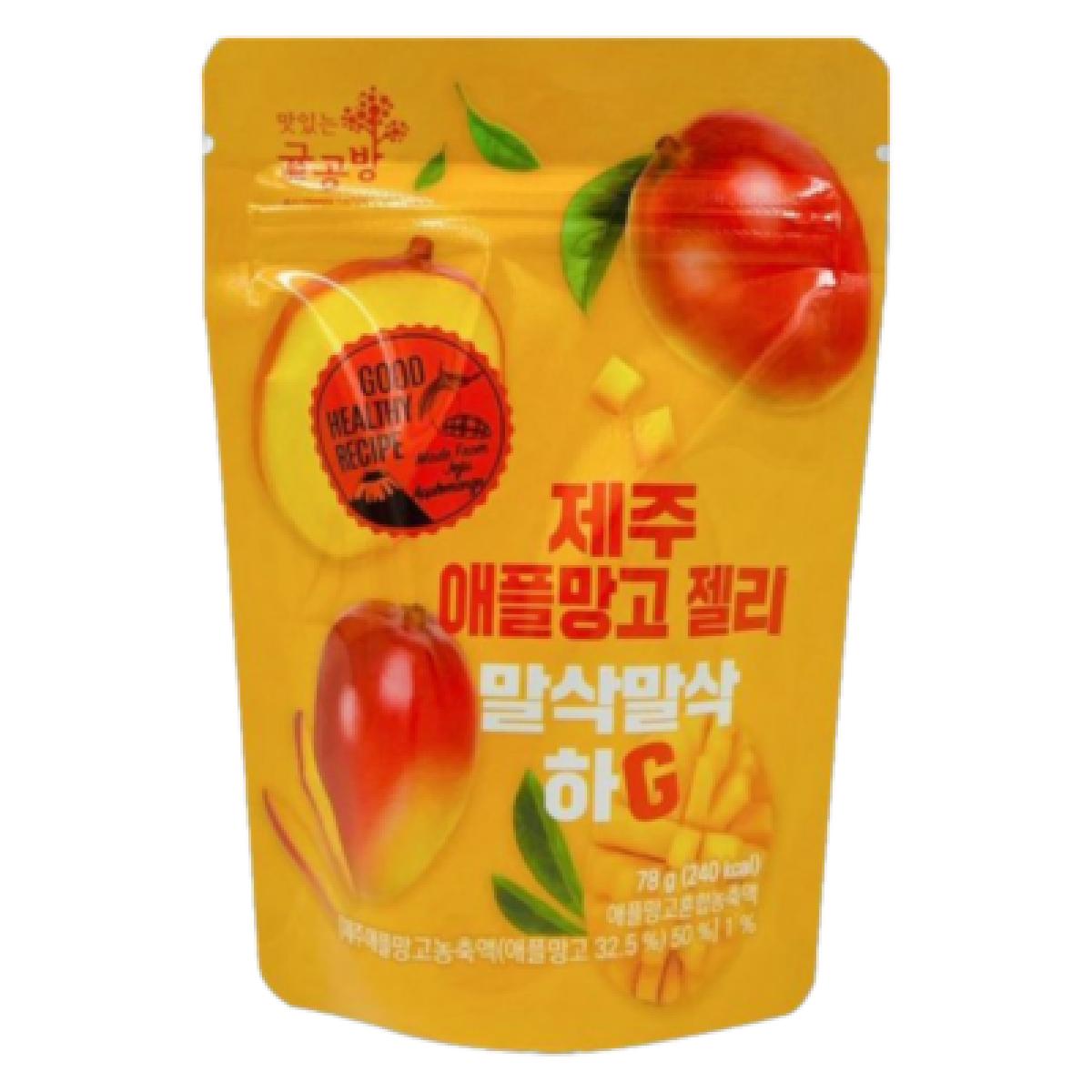 제주 애플망고 젤리 말삭말삭 하G 5개입 세트 78g