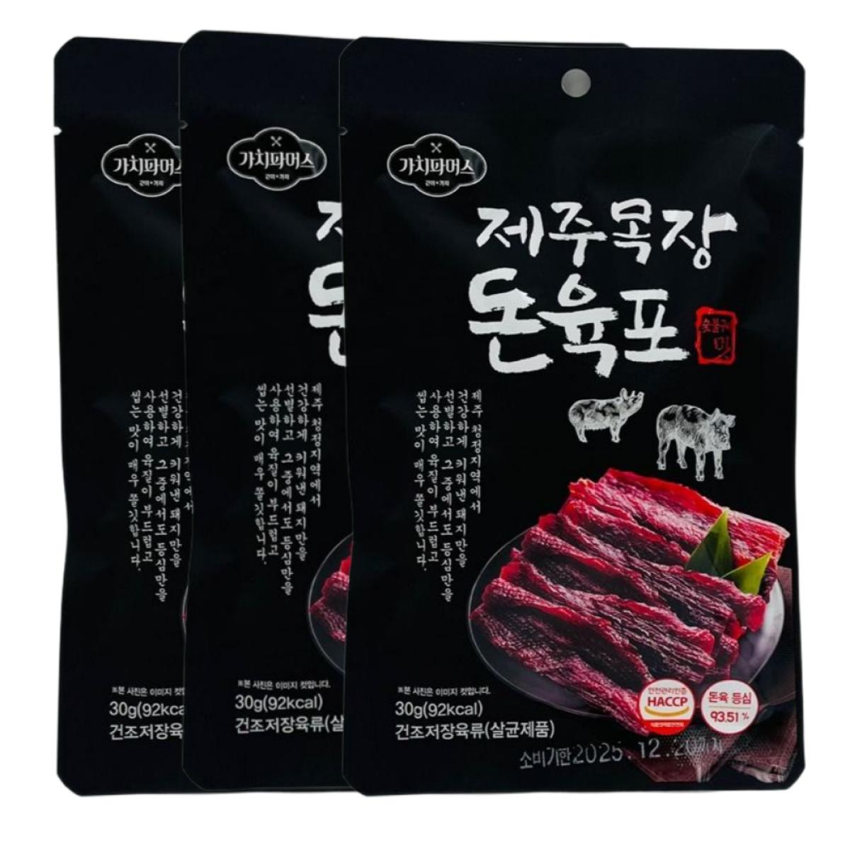 제주 돈육포 숯불구이맛 30g x 3개입 세트 주전부리