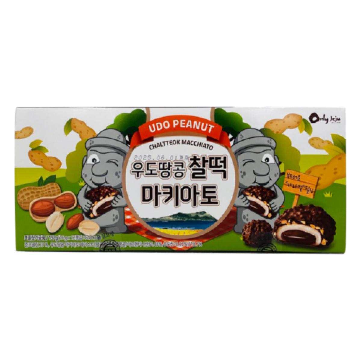 우도 땅콩 찰떡 마키아토 192g 12봉입