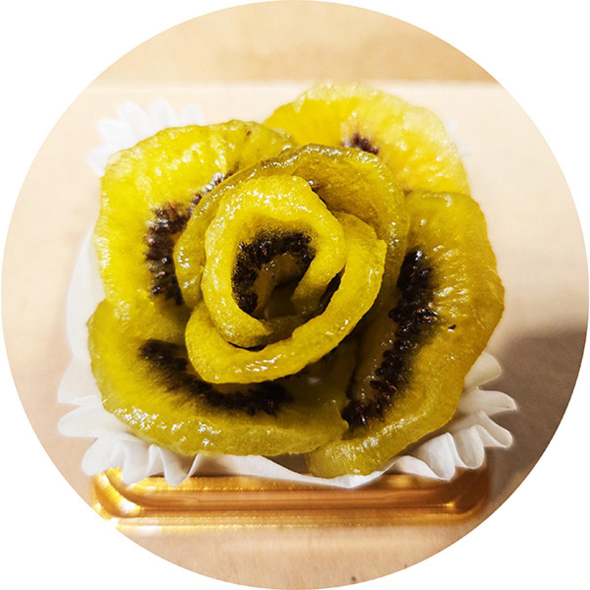 수제정과선물세트