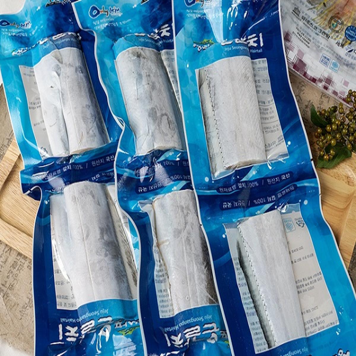 제주어가 은갈치 大 (마리당 300g이상)